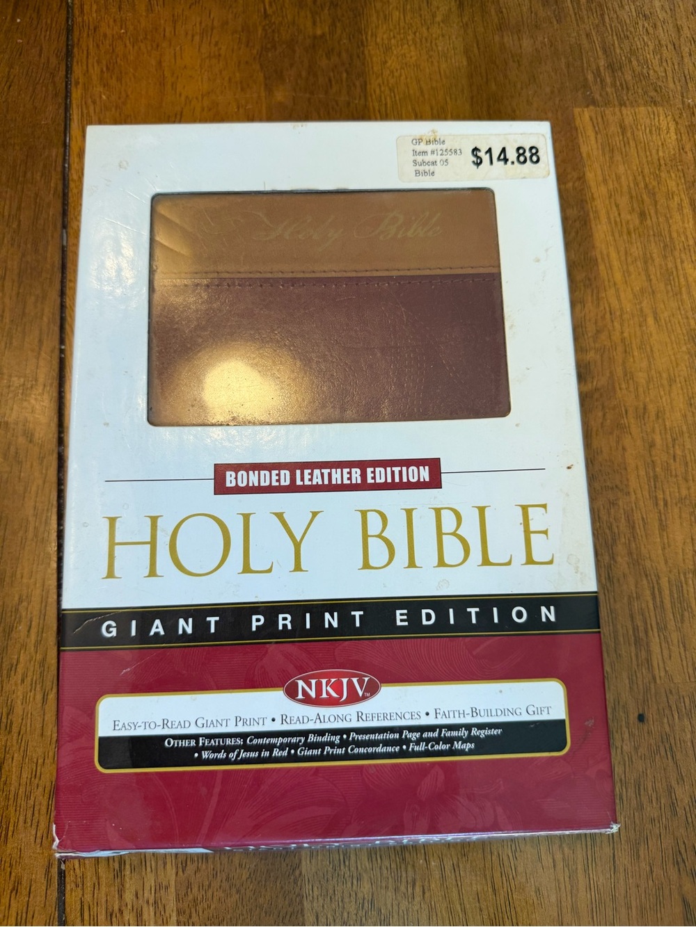 Holy Bible Bonded Leather Edition - Brown/Tan
